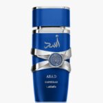 Asad Zanzibar 100ml