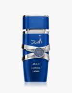 Asad Zanzibar 100ml