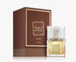 Khamrah Qahwa 100 Ml - Image 2