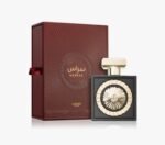 Pride Nebras 100 ml - Image 4
