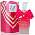 Bint Hooran Rose Passion 100ml - Image 2