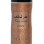 Perfume Spray Fakhar Pride 200 ml