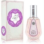 Hareem Al Sultain 50 ml