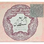 Vaselina Hareem Al Sultan
