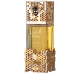 Atheeri Lattafa 100ml