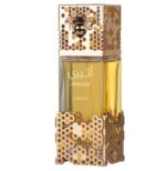 Atheeri Lattafa 100ml