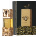 Atheeri Lattafa 100ml - Image 2