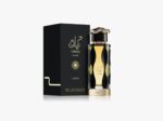Teriaq Intense Lattafa 100ml - Image 2