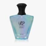 Perfume Turathi Electric
