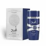 Asad Zanzibar Limited Edition Eau de Parfum 100 ml - Image 2