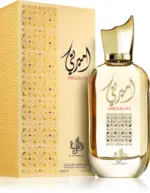 Al Wataniah Ameerati - Image 3