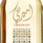 Al Wataniah Ameerati