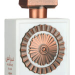 Nebras Elixir Lattafa:
