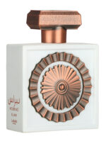 Nebras Elixir Lattafa: