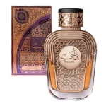 Watani Eau de Parfum 100ml | Al Wataniah